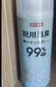 京东京造银离子鞋袜除臭喷雾球鞋抑菌防臭去异味260ml*2瓶装 实拍图