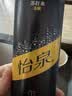 可口可乐（Coca-Cola）怡泉 无糖零卡 苏打水原味 汽水饮料 330ml*24罐 实拍图