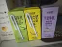 新希望风味牛奶200ml*12盒/箱苹果芋泥蜜瓜香蕉草莓巧克力风味 【缤纷纵享*6盒】香蕉+蜜瓜+芋泥 实拍图