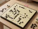 得力（deli）围棋套装五子棋磁石围棋棋盘露营361颗小学生开学礼物桌游加大号 实拍图