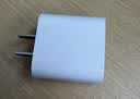 Apple/苹果 原装正品20W type-c充电器 苹果usb-c充电器手机快充头 旗舰店苹果iPhone 18 Pro Max充电器 实拍图