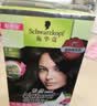 施华蔻（Schwarzkopf）怡然染发霜2.0/9闪亮珍珠黑 染发剂黑色一洗黑男女盖白热卖商品 实拍图