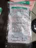 永上海永字牌热水袋大号中号小号加厚防爆注水橡胶永牌暖水袋 特大号2L红色【暖被窝专用】双斜纹送绒布套 实拍图