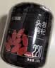 杞里香红枸杞子特优级大果枸杞500g新货宁夏中头茬免洗枸杞茶构苟杞泡茶 实拍图