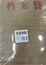 广博（GuangBo）50只A4大容量牛皮纸档案袋170g(不虚标)侧宽4cm资料文件袋标书合同文件票据资料袋办公用品Z67301 实拍图