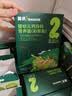 英氏婴幼儿彩蝶面牛肉芦笋番茄味175g 辅食儿童宝宝面条蝴蝶面10月+ 实拍图