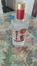 泸州老窖 世家柔和 浓香型白酒 52度 500ml*6瓶整箱 纯粮婚宴酒 包含礼袋 实拍图
