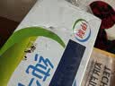 伊利纯牛奶200ml*24盒 3.2g优质乳蛋白 家庭装 实拍图