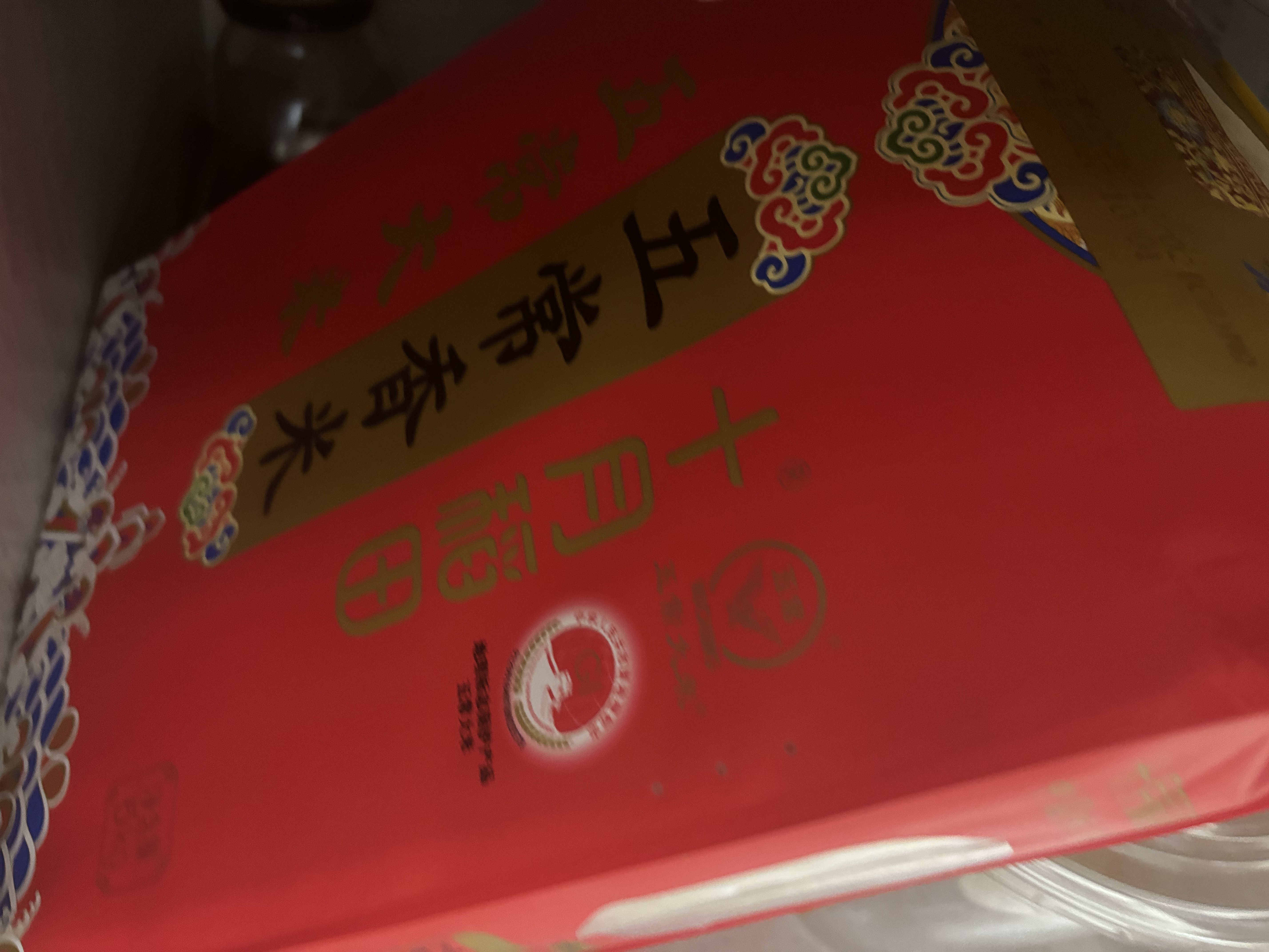十月稻田 五常香米 五常大米 10斤（东北大米 5kg/公斤） 实拍图