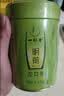 一杯香茶叶绿茶正宗明前龙井茶250g2026新茶礼盒装礼品送礼自己喝散装 实拍图