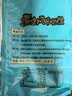 统一 方便面 汤达人 海鲜拉面风味 方便面113g*5 五连包 实拍图