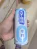 养元六个核桃无糖型240ml*12罐礼盒整箱装 实拍图