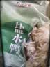 桂花鸭盐水鸭1000g整只咸水鸡鸭熟食即食卤味伴手礼江苏老字号南京 实拍图