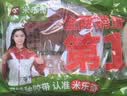米乐奇铝箔胶带耐高温加厚锡箔纸厨房防水防油污自粘贴纸 油烟机排烟管空调管道缠绕密封隔热 6厘米宽 实拍图