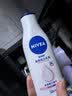 妮维雅（NIVEA）身体乳女 润肤乳 保湿温润透白乳液30ml【赠品请勿单独拍下】 温润透白乳液30ml 实拍图
