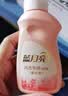 蓝月亮内衣内裤专用洗衣液可手洗  樱花香500g*2瓶 除菌除螨>99%去血渍 实拍图