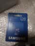 三星（SAMSUNG）128GB TF(MicroSD)内存卡T7 适配运动相机Pocket监控行车记录仪耐久卡 支持4K视频 读170MB/s 实拍图