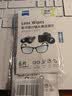 蔡司（ZEISS）镜头清洁 眼镜纸巾 镜片清洁 擦镜纸 擦眼镜 擦相机 清洁湿巾 6片装 实拍图