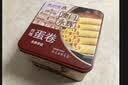 永辉澳门鸡蛋卷原味500g礼盒休闲零食曲奇饼干节日送礼糕点早餐特产 实拍图