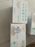 布班迪【透明溯源】甄芯薄婴儿纸尿裤S116片透气尿布夏季超薄尿不湿 实拍图