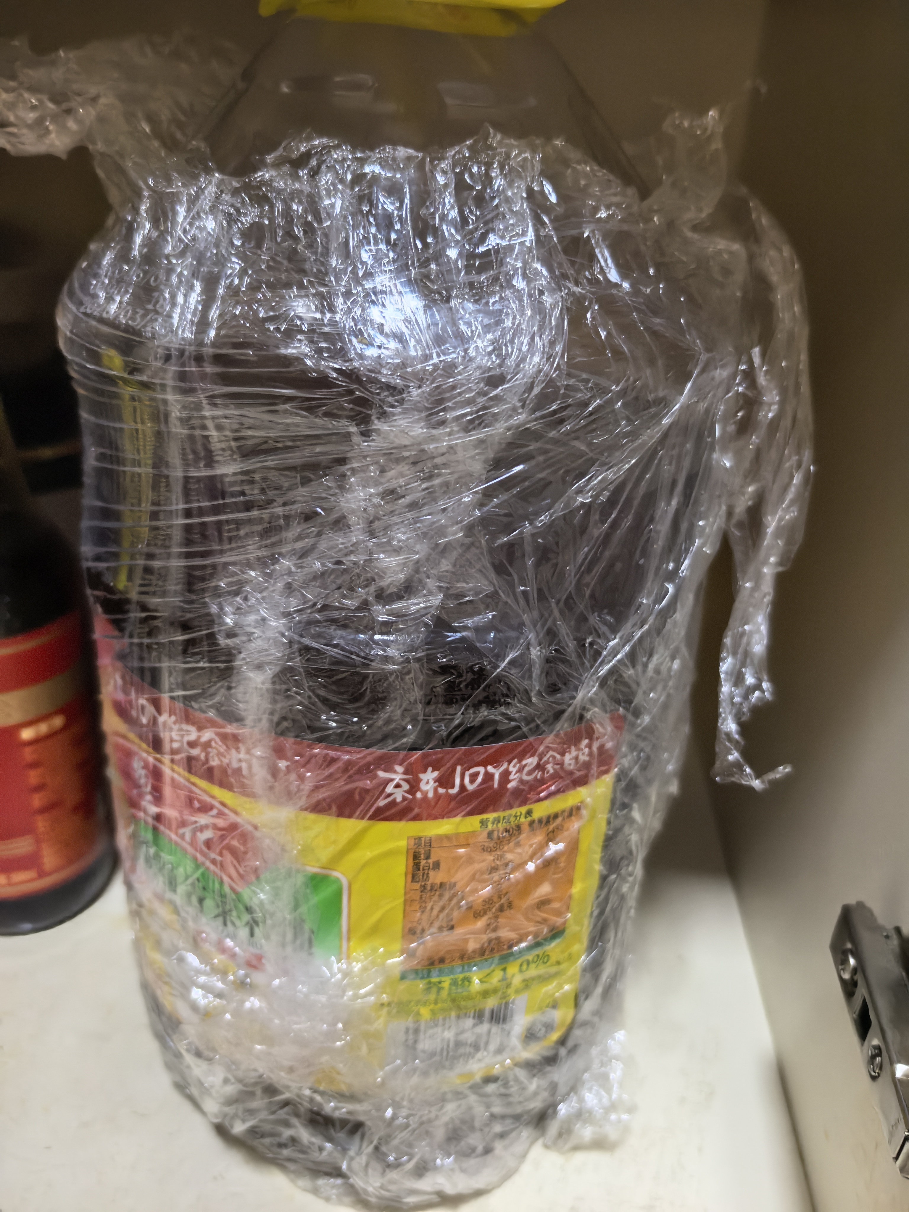 鲁花 【保真菜籽油】食用油 低芥酸特香菜籽油 6.18L   物理压榨 实拍图