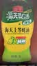 海天蚝油1kg 上等薄盐耗油 0防腐剂 挤挤瓶 蘸拌炖捞炒提鲜 实拍图