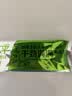 太平苏打饼干营养美味香葱味400g易消化含膳食纤维休闲零食早餐下午茶 实拍图