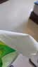 心相印【樊振东推荐】抽纸 茶语丝享3层110抽*60包S码 纸巾卫生纸整箱 实拍图