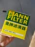 曼牌滤清器（MANNFILTER）机油滤清器油滤芯W7008/W7150福克斯蒙迪欧福睿斯翼虎翼博金牛座 实拍图