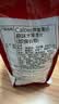 卡乐比（Calbee）原味水果麦片600g 进口非油炸 营养代餐早餐零食 实拍图