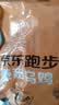 京东跑步鸡原种泰和乌鸡 净重1.2斤 180天慢养滋补煲汤月子餐食 实拍图