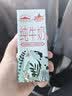 西牧天山新疆纯牛奶200ml*10盒整箱装全脂牛奶儿童学生营养早餐牛奶礼盒装 实拍图