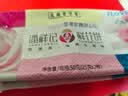 潘祥记 坚果玫瑰鲜花饼25g*16枚 云南特产早餐传统糕点休闲零食 实拍图