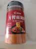 蔚鲜来方便面调料包200g 红烧牛肉味 家用煮面底料米粉河粉汤料包 实拍图