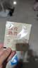 艺佰陈皮普洱茶叶青柑熟普茶包办公星级酒店民宿可冷泡袋泡茶30袋/90g 实拍图