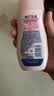 强生美肌身体乳保湿水嫩肌肤润肤乳蜜桃甜杏*200ml【临期清仓】 实拍图