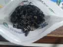 双塔黑木耳250g 东北特产干木耳小碗耳肉厚凉拌火锅食材南北干货 实拍图