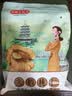 姚生记原味新疆核桃仁300g 阿克苏大核桃仁休闲零食 每日坚果炒货干果仁 实拍图