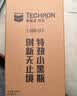 雪佛龙（Chevron） 特劲TCP燃油宝除积碳汽油添加剂三元催化保养清洁剂355毫升 实拍图