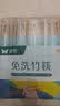 双枪（Suncha）一次性筷子免洗碳化竹筷独立包装100双 家用野营快餐外卖打包餐具 实拍图