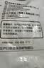 正大鸡小胸2斤【美食大赛同款】 鸡胸肉里脊肉烧烤鸡排早餐 实拍图