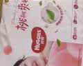 好奇（Huggies）铂金装小桃裤成长裤XXL74片(≥15kg)尿不湿【散热口碑王】 实拍图