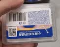小鹿妈妈 圆线护理牙线棒50支X4盒 剔牙签清洁齿缝家庭装超细便捷 实拍图