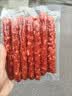 湾琴河广味腊肠500g 广味香肠腊味年货下酒菜 实拍图