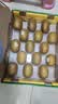 佳沛（zespri）新西兰金奇异果15粒巨大果146-175g猕猴桃水果礼盒 实拍图