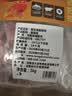 龙大肉食国产猪排骨块净重2斤 猪排骨 免切出口级排骨 猪肉 烧烤煲汤食材 实拍图