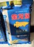 金龙鱼东北大米 盘锦大米10斤 蟹稻共生蟹田大米 实拍图