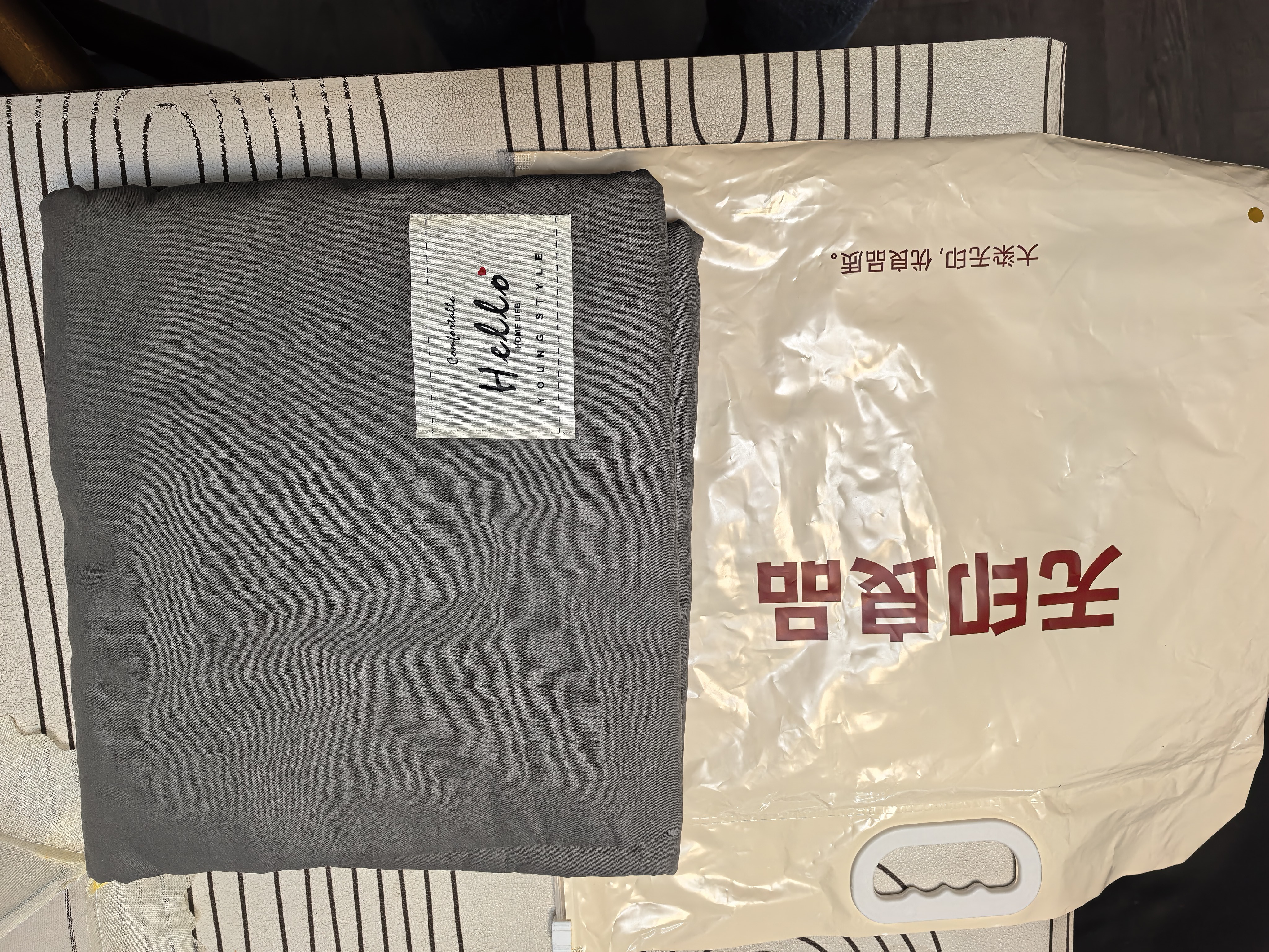 无印良品100%纯棉被套 全棉双人学生宿舍被罩单件 床上用品 200*230cm 实拍图