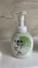 滴露（Dettol）泡沫洗手液250ml*3瓶(西柚+青柠+花香) 抑菌泡泡型 实拍图
