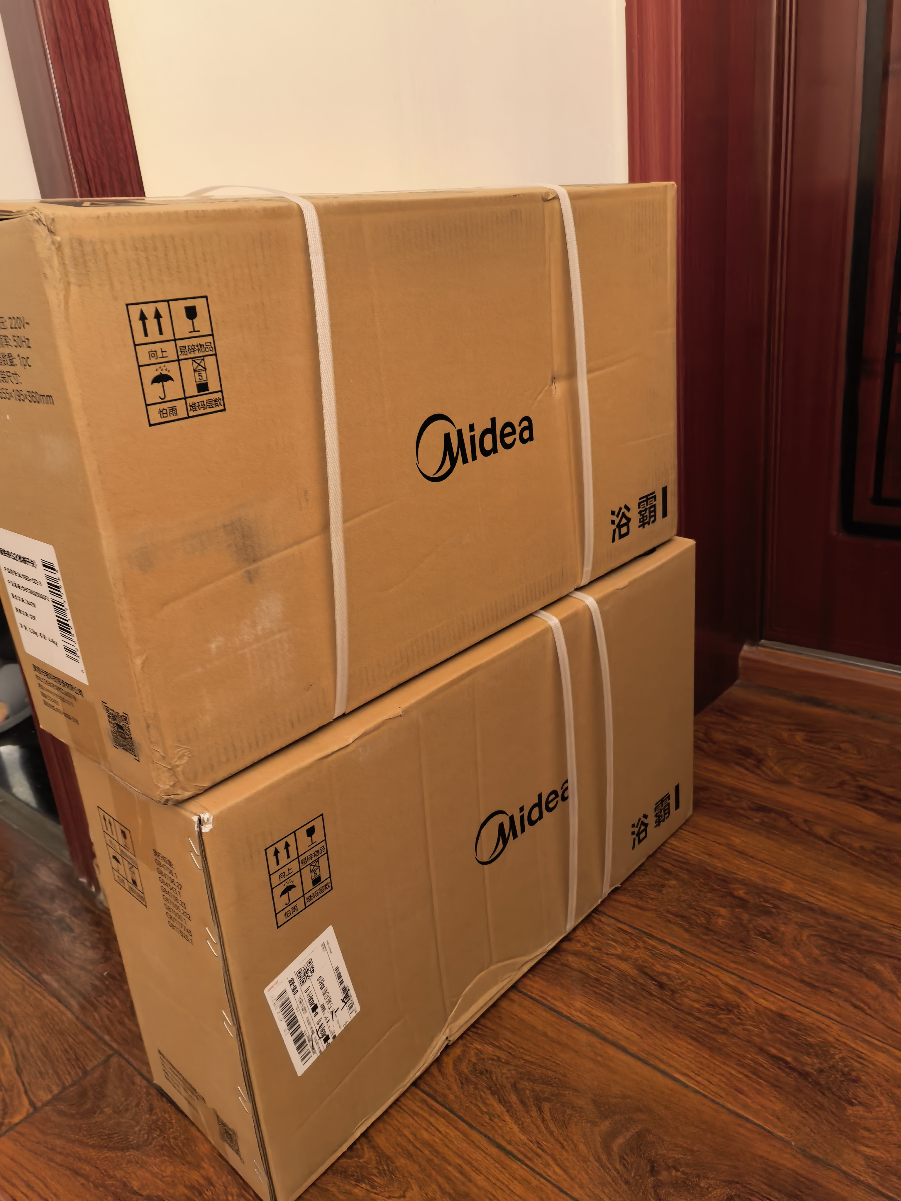 美的（Midea）J.Well京东严选风暖浴霸暖玉系列暖风照明排气一体换气暖风机G2 实拍图
